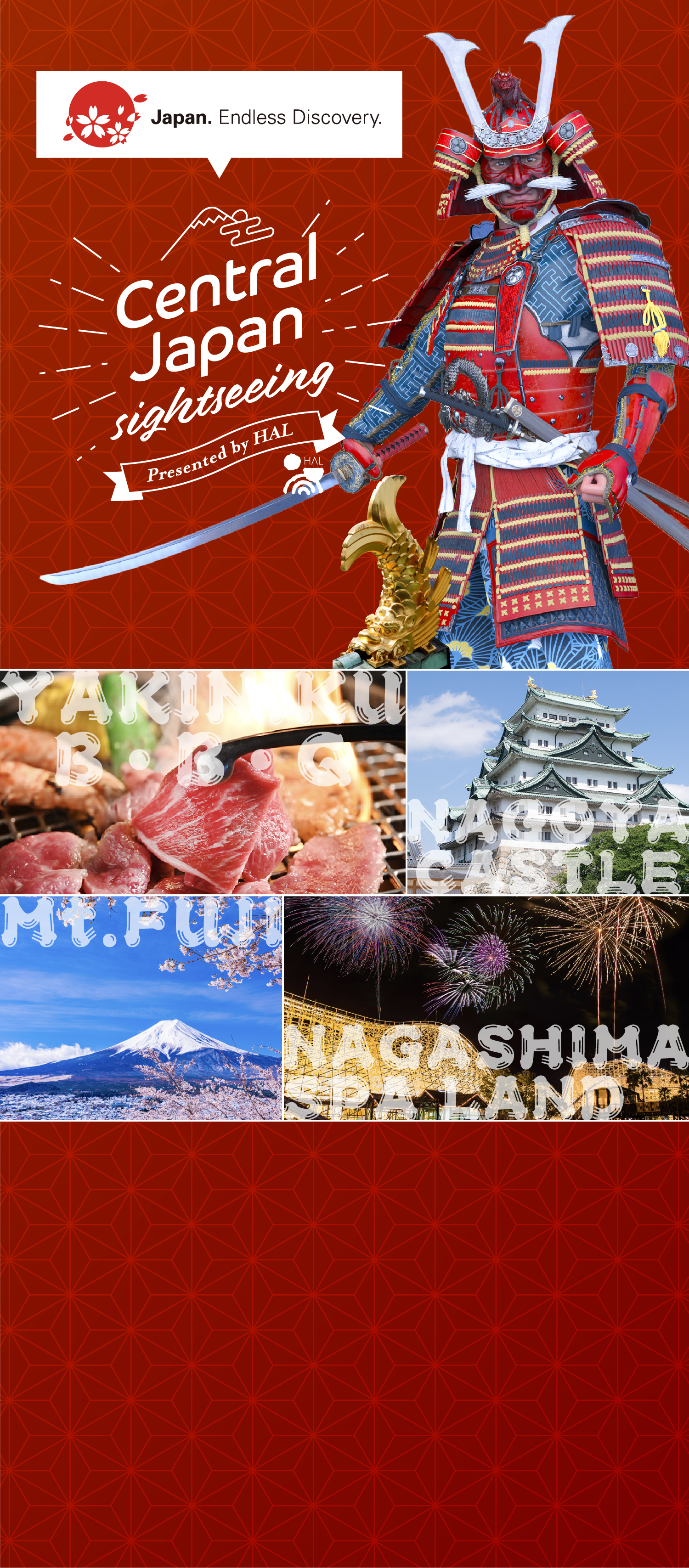 중일본에는 일본 문화를 체감할 수 있는 중요문화재와 웅대한 자연이 가득합니다!중일본 각 지역의 관광명소를 소개함과 동시에, 일본을 여행하실 때 꼭 한 번 들러서맛보시도록 저희가 추천하는 일본‘야키니쿠’의 매력을 전수합니다!